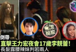 吃瓜巨星卓不凡免费阅读,吃瓜巨星免费阅读之旅