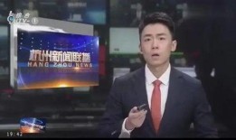 爆料新闻男主角是谁扮演的,神秘演员倾情演绎