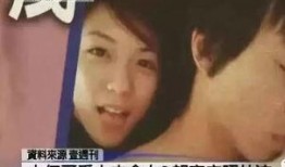 天涯爆料柏公子视频被封,柏公子视频神秘被封，背后真相引人猜测