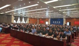 娄底市新闻爆料电话查询,市民关注热点事件直通平台
