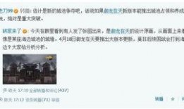 江南舅舅爆料视频大全,揭秘家族往事与幕后真相
