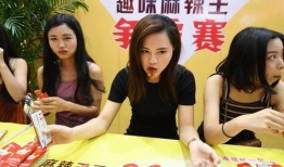 长沙王小姐最新爆料,揭秘某神秘事件背后真相