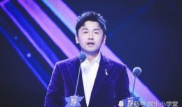 某男艺人爆料新闻视频在线观看,独家视角直击娱乐圈幕后真相