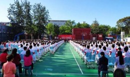 人大附中爆料新闻视频最新,揭秘校园风云事件！”