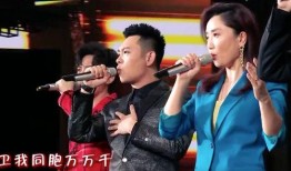 宝石老舅爆料曾毅视频,曾毅视频背后的惊人真相