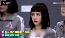 娱乐圈爆料香蕉娱乐,娱乐圈幕后风云大揭秘