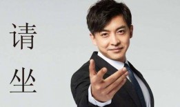 张益达爆料陈赫视频是真的吗,张益达爆料陈赫视频真实性揭秘