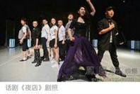 今日娱乐头条爆料最新