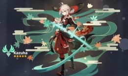 原神微博最新爆料在哪看,揭秘游戏新内容，精彩看点抢先看！