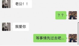 吃瓜群众网红视频下载,揭秘热门短视频背后的秘密