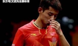 张继科六年爆料了吗视频,赛场背后的真实故事