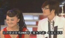 爆料福建兄妹视频在线观看,揭秘家庭温馨瞬间