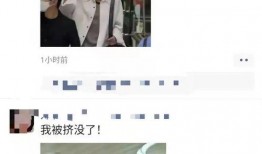 珠海爆料哥最新视频,城市热点事件深度剖析