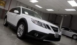 萨博最新爆料消息新闻,揭秘汽车行业重大新闻背后的真相