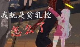 人马吃瓜的视频大全免费观看,免费畅享欢乐时光