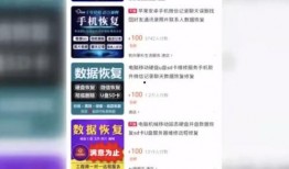 爆料可以找同城新闻发吗,独家爆料直击热点事件