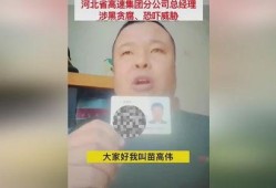 热点爆料南通新闻最新消息,南通突发！最新热点事件追踪报道