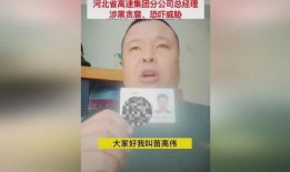 热点爆料南通新闻最新消息,南通突发！最新热点事件追踪报道