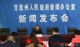 桂林全州新闻大爆料,揭秘当地热点事件与幕后真相