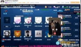 虎牙无敌爆料视频下载,揭秘热门游戏幕后故事