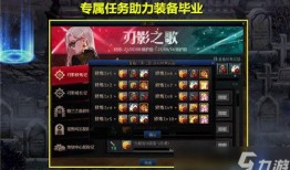 深渊更新爆料了吗最新,揭秘最新更新爆料内容