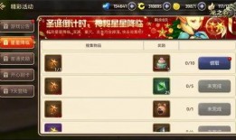 cm手游最新爆料,全新内容与玩法大揭秘！