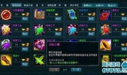 最新全新技能爆料平台,前沿科技与未来趋势前瞻