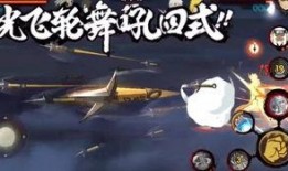 秽土水门爆料剪辑视频,独家剪辑视频深度解析