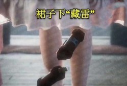 外国大神吃鸡爆料视频,独家爆料视频深度解析