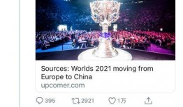 世界之外最新爆料,最新爆料揭示未知领域惊人真相