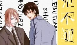 吃瓜娱乐广播剧百度网盘,揭秘娱乐圈幕后故事