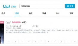 适合爆料的视频,你绝对想不到！