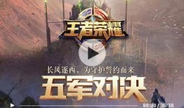 张角近期爆料视频大全最新,揭秘神秘势力与惊人内幕