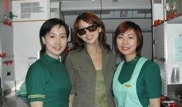 空姐爆料陈震视频,惊人真相曝光