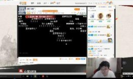 韦神今日爆料视频大全集,揭秘电竞圈幕后风云