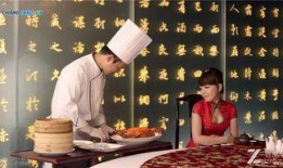 导演爆料开会视频播放