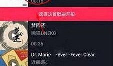 抖音怎么快速爆料视频,一键捕捉热点瞬间