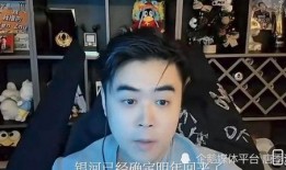 乐凡爆料祁隆家暴视频,视频证据曝光惊人内幕