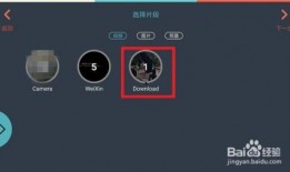 抖音视频爆料箱怎么做的,轻松打造个人爆料平台