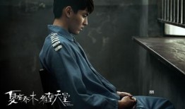 韩国爆料吴亦凡事件视频,韩国视频揭露惊人内幕