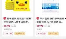 肥猫最新爆料,娱乐圈最新爆料大揭秘！