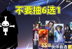 热血航线最新爆料体验服,体验服新爆料，畅游海上冒险新篇章