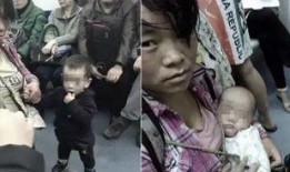 新闻爆料人贩子视频,揭秘儿童拐卖黑幕