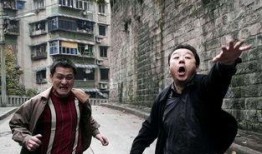 疯狂的石头高清在线观看,高清在线观影，笑料横生的盗宝奇遇记