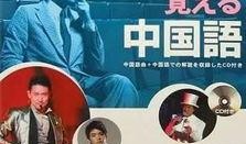 坑妈宝贝爆料视频大全集,揭秘育儿路上的欢乐与泪水