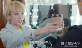 爆料娱乐圈真实