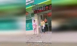 银行爆料视频大全,爆料视频大全深度解析