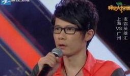 舞美师人族爆料视频大全,揭秘幕后精彩瞬间