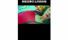 新闻热点爆料短视频,新闻热点背后的惊人真相