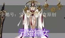 女帝最新爆料,揭秘娱乐圈背后的惊人真相